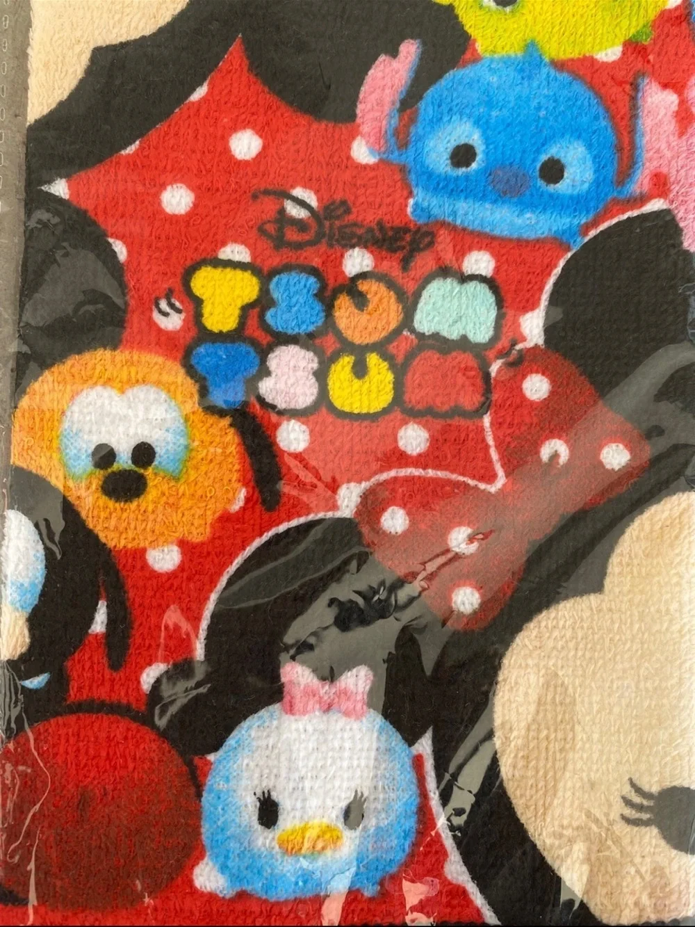 Disney brand new
